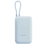 Bateria-Portatil-Xiaomi-Power-Bank-22W-10000-mAh-Azul-1